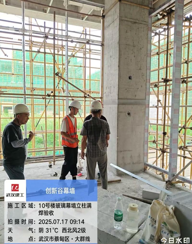 玻璃幕墙工程龙骨安装施工