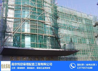 南京建筑幕墙维修 悦欣幕墙专业解析费用与工程要点
