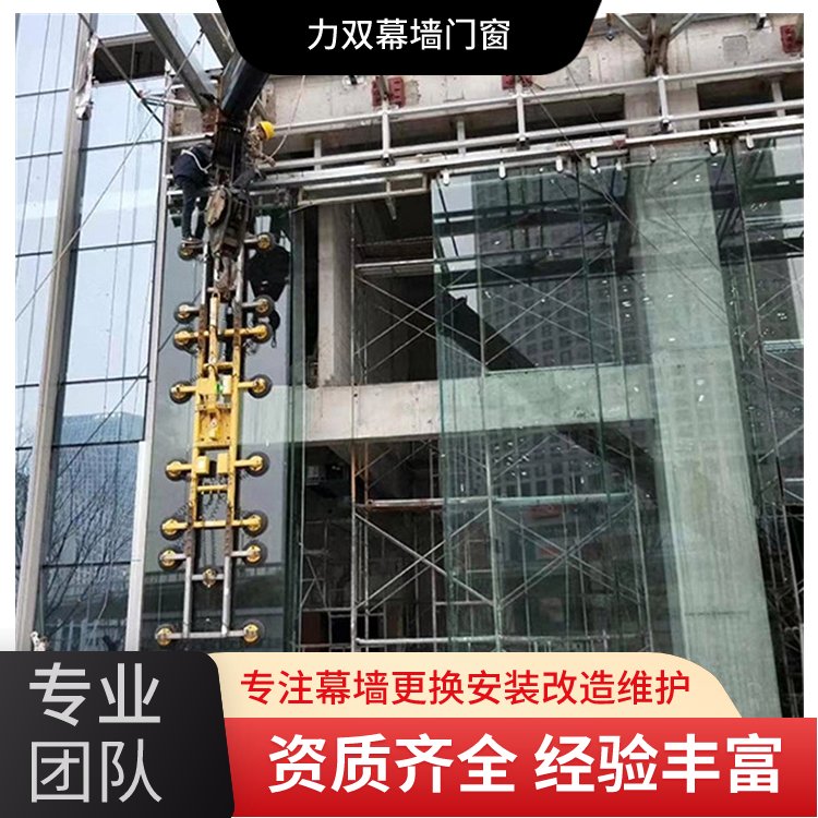 力双幕墙维修工程技术解析与实施要点