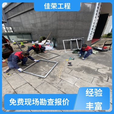 上海专业拆除工程公司 幕墙维修工程的全面解析